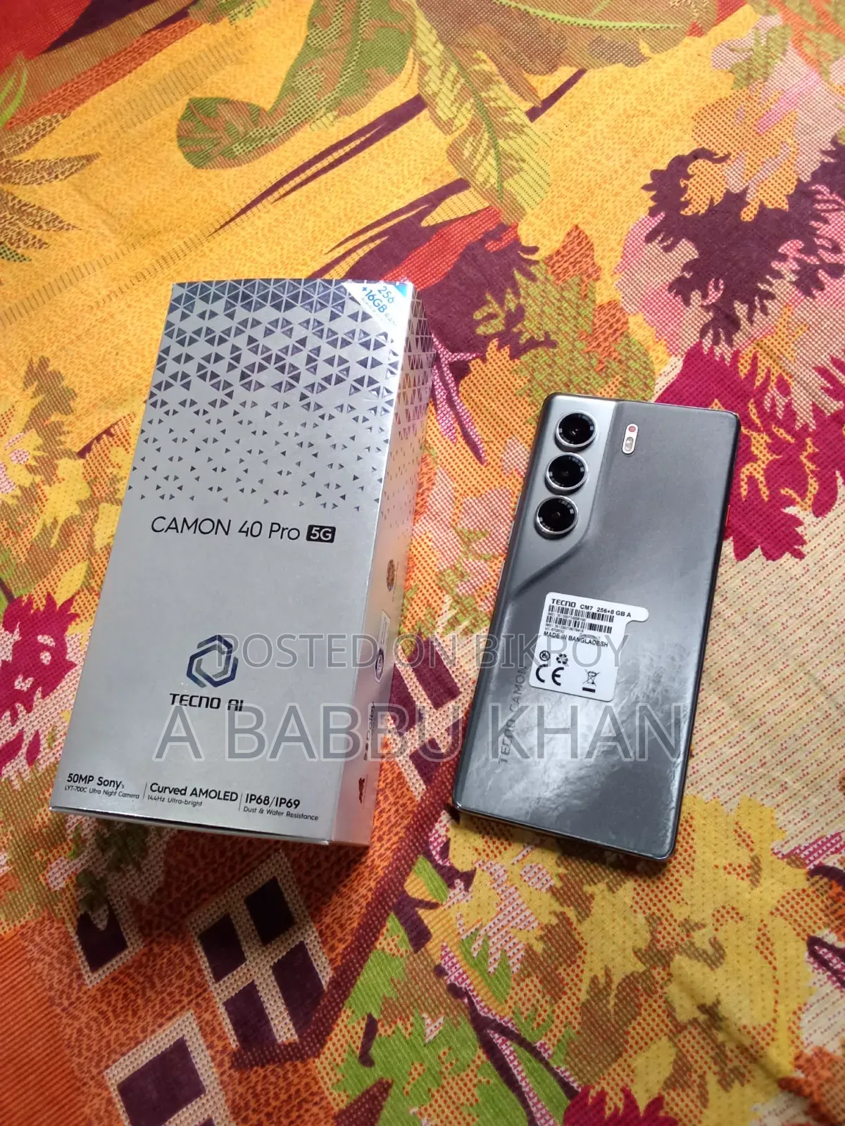 টেকনো ক্যামন ৪০ প্রো ৫জি ২৫৬ জিবি
