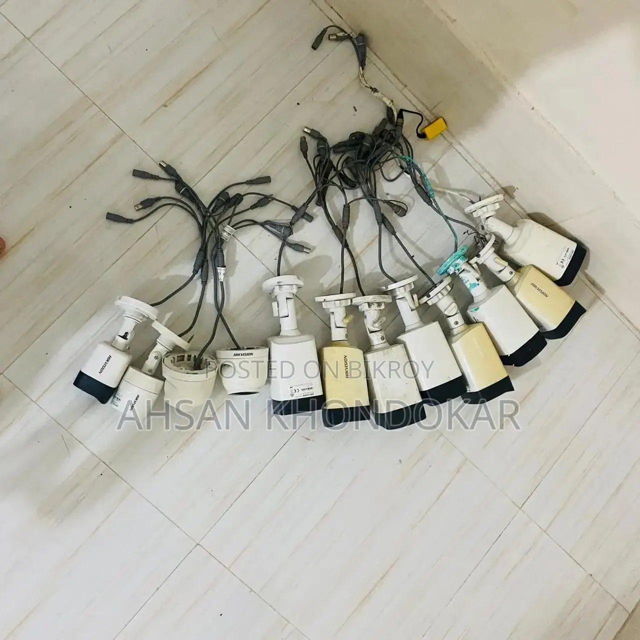 জরুরি বিক্রয়