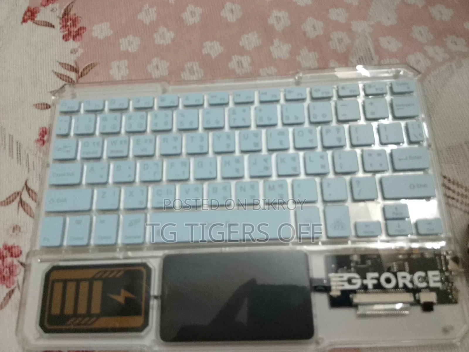 Transparent Mouse Keyboard.