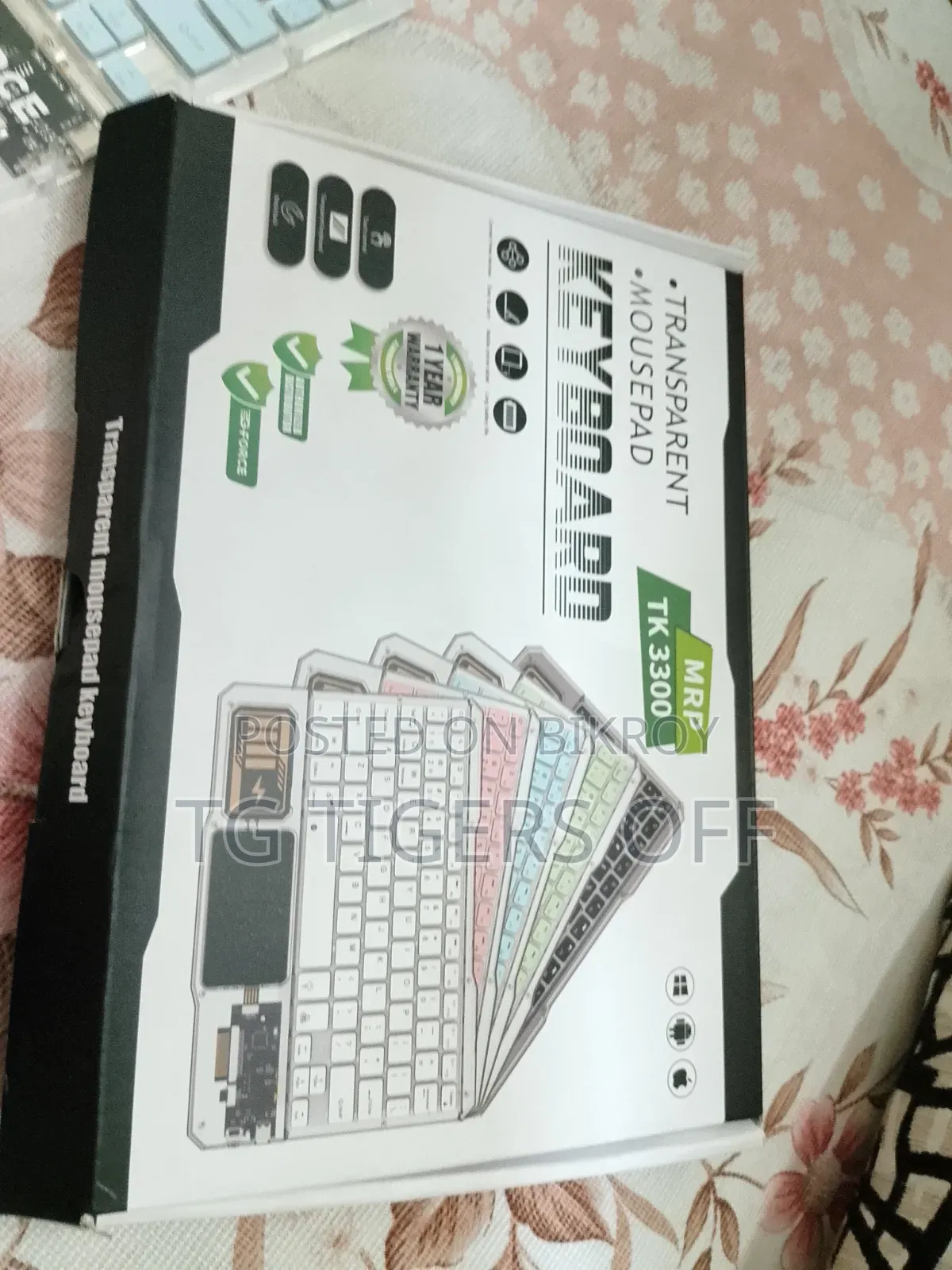 Transparent Mouse Keyboard.