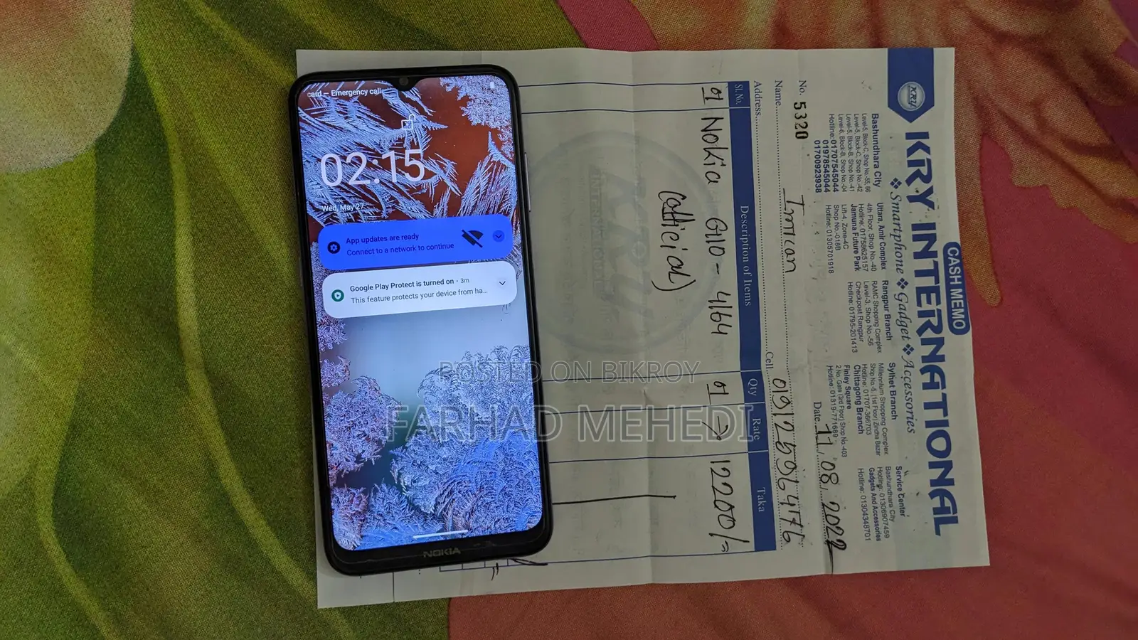Nokia G10 32 GB Purple