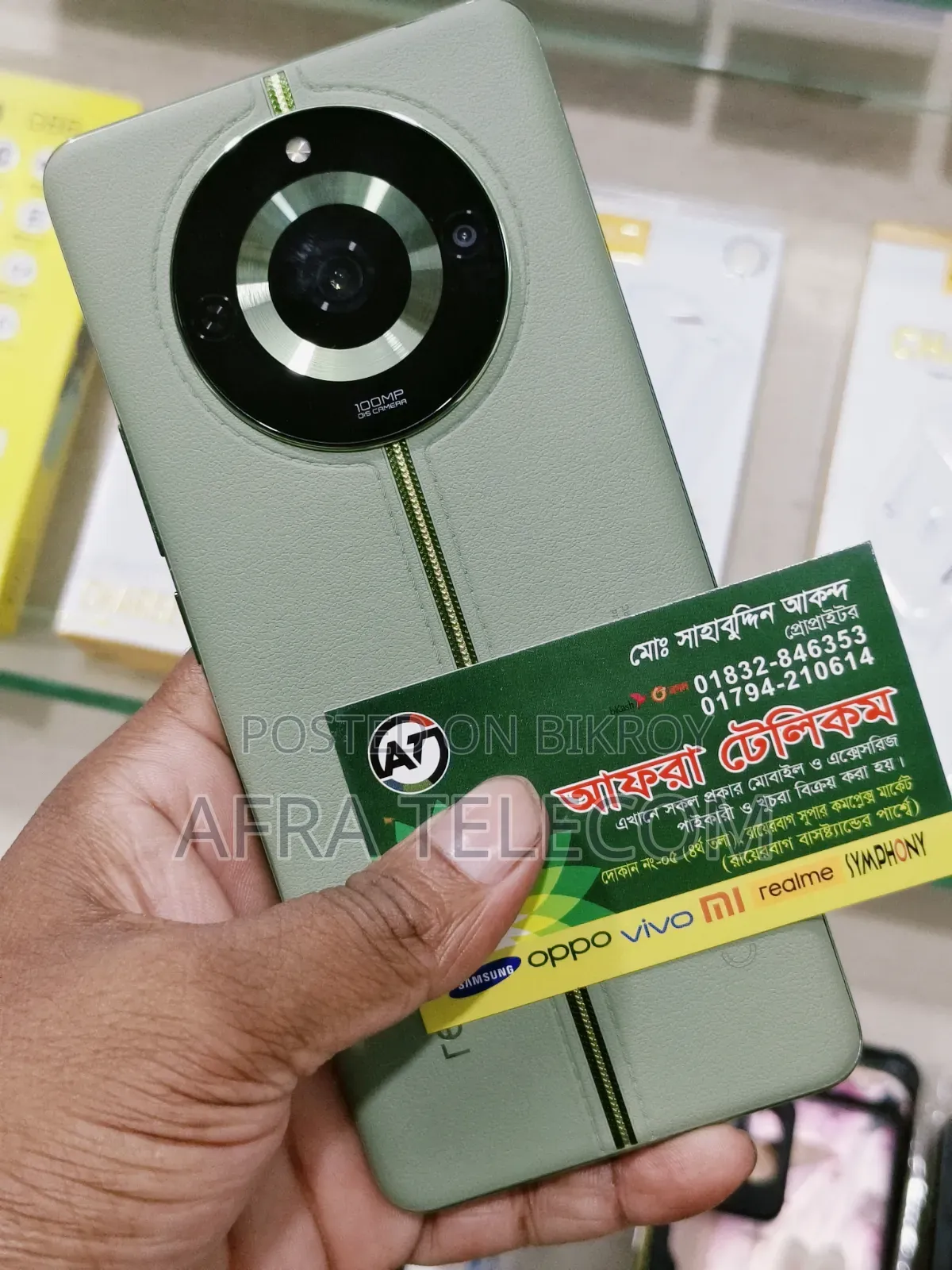 Realme 12 Pro 128 GB