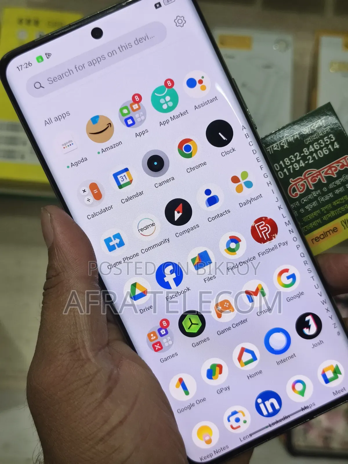 Realme 12 Pro 128 GB