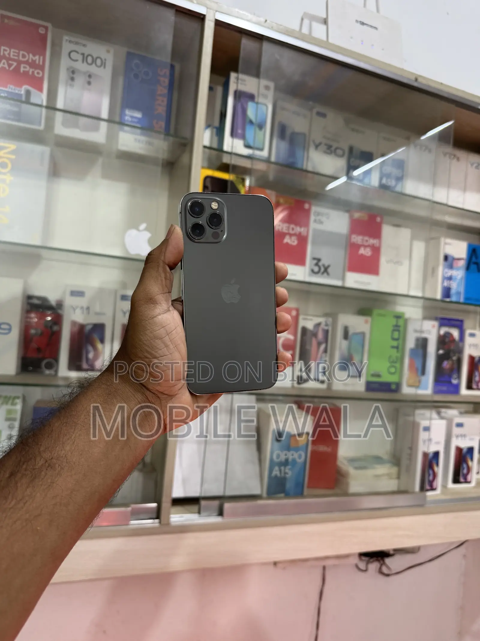 অ্যাপল আইফোন ১২ প্রো ২৫৬ জিবি গ্রে