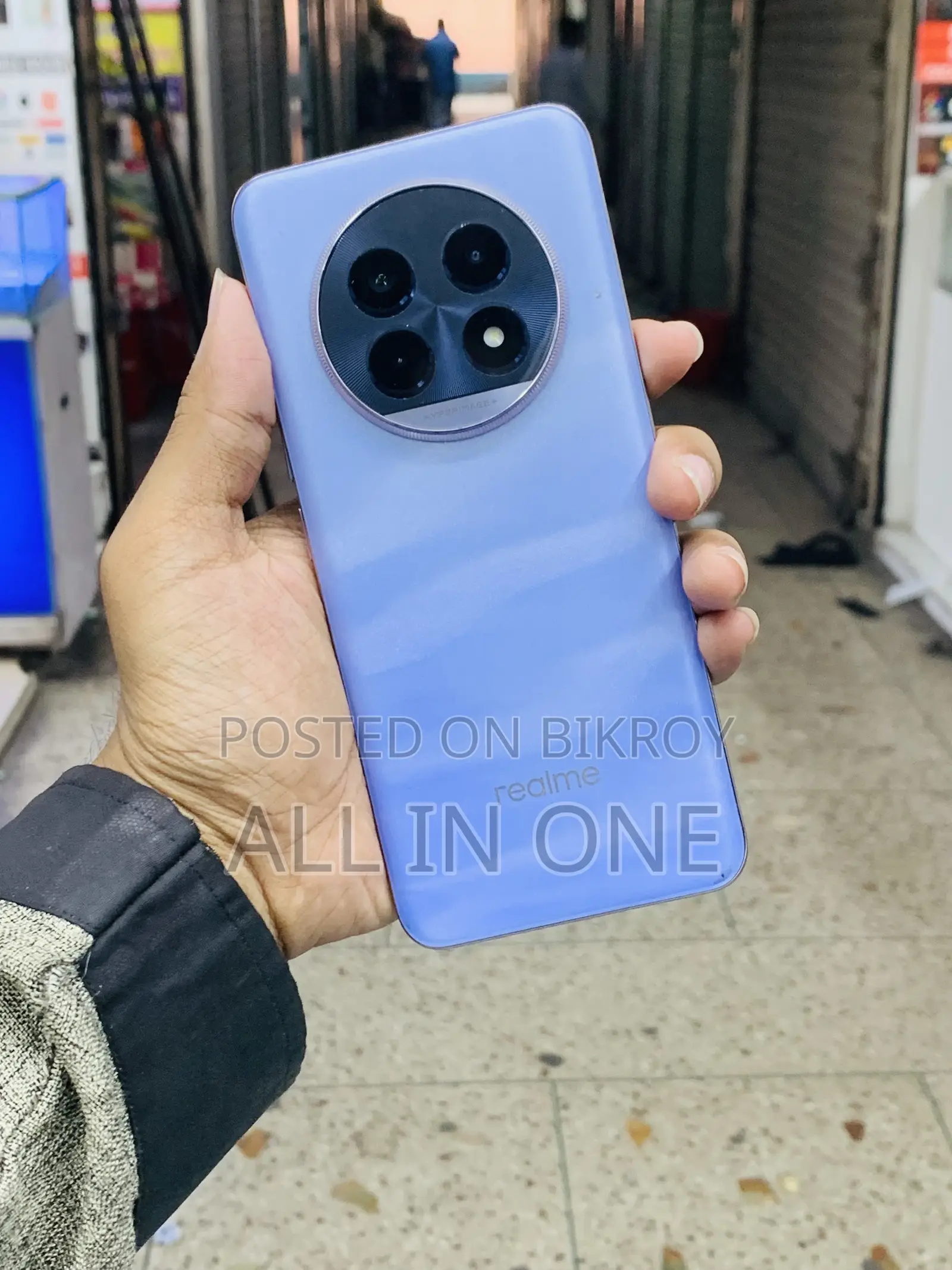 রিয়েলমি ২৫৬ জিবি ব্লু