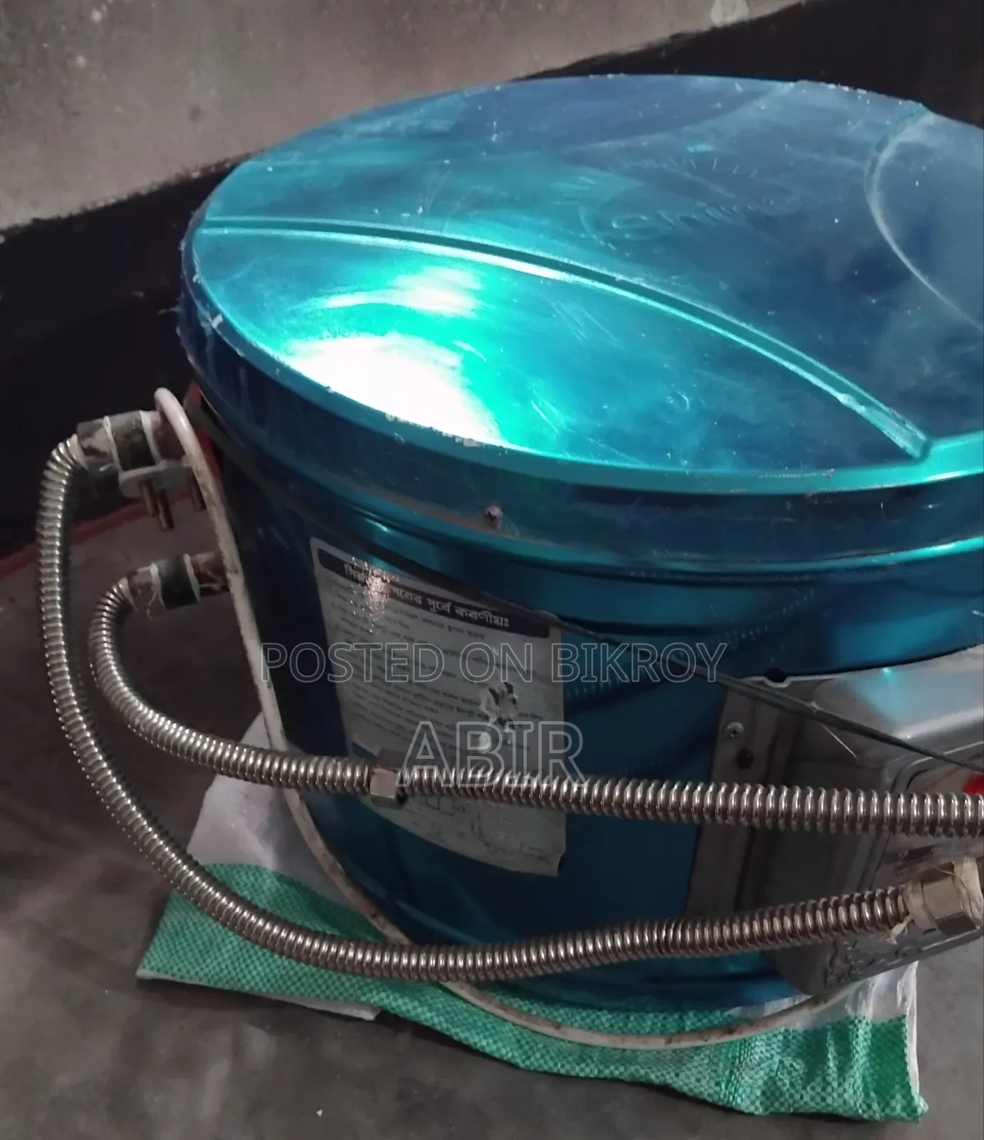 Vision Geyser 30 Liters