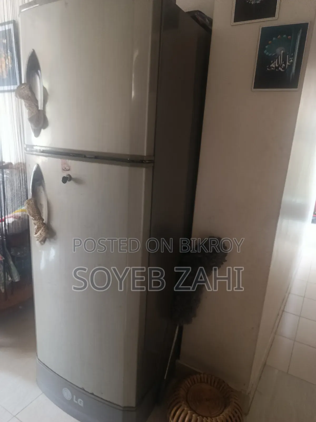 Lg Refrigerator | Non-Frost