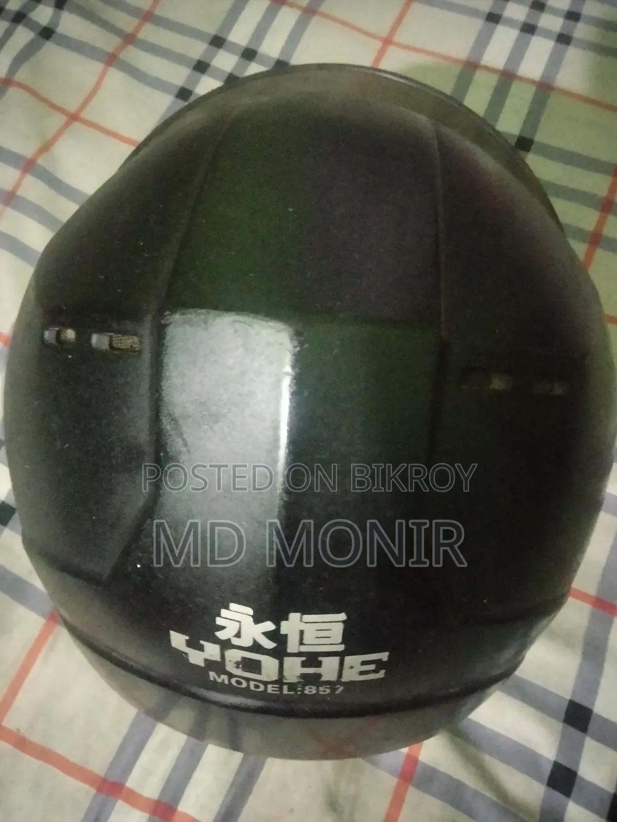 Helmet for Sell