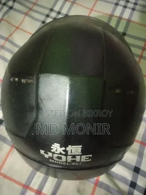 Helmet for Sell