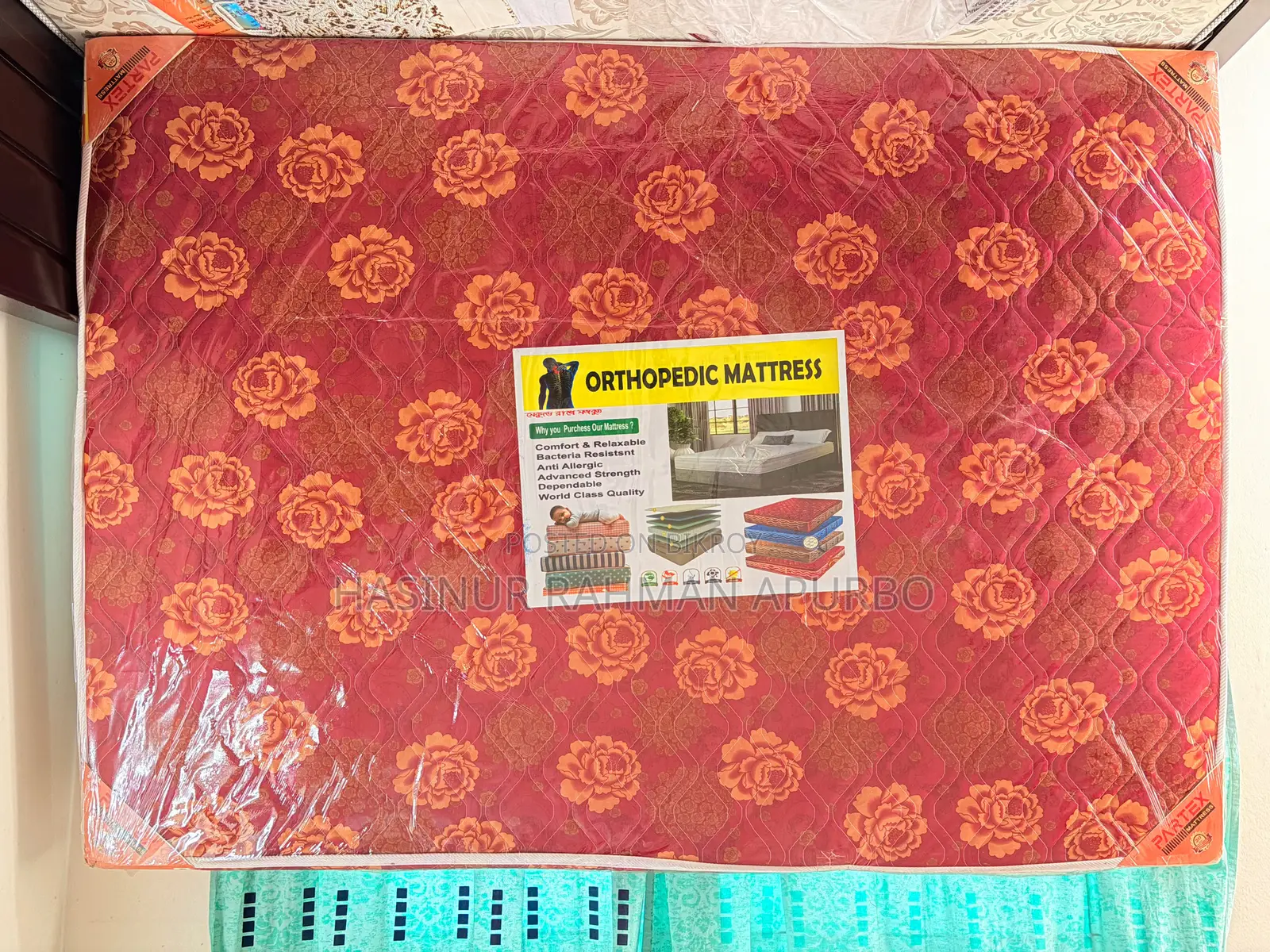 New Mattress for Sale