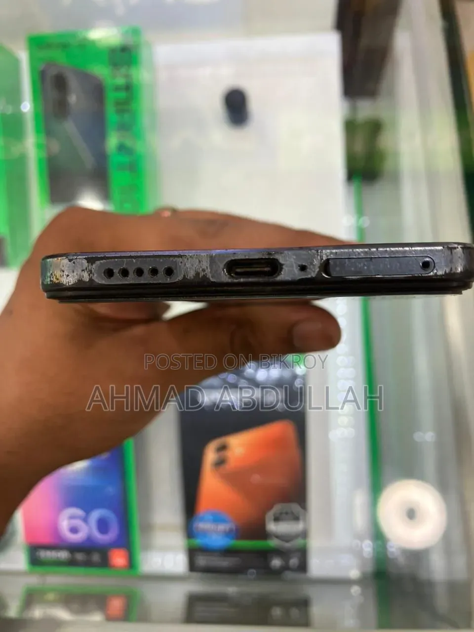 Vivo V27e 256 GB Gray