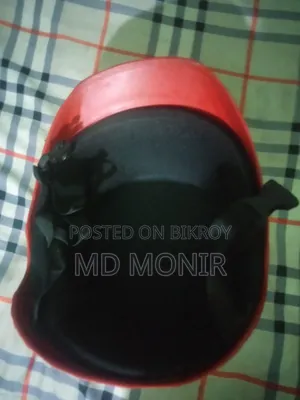 লাল হেলমেট বিক্রির জন্য