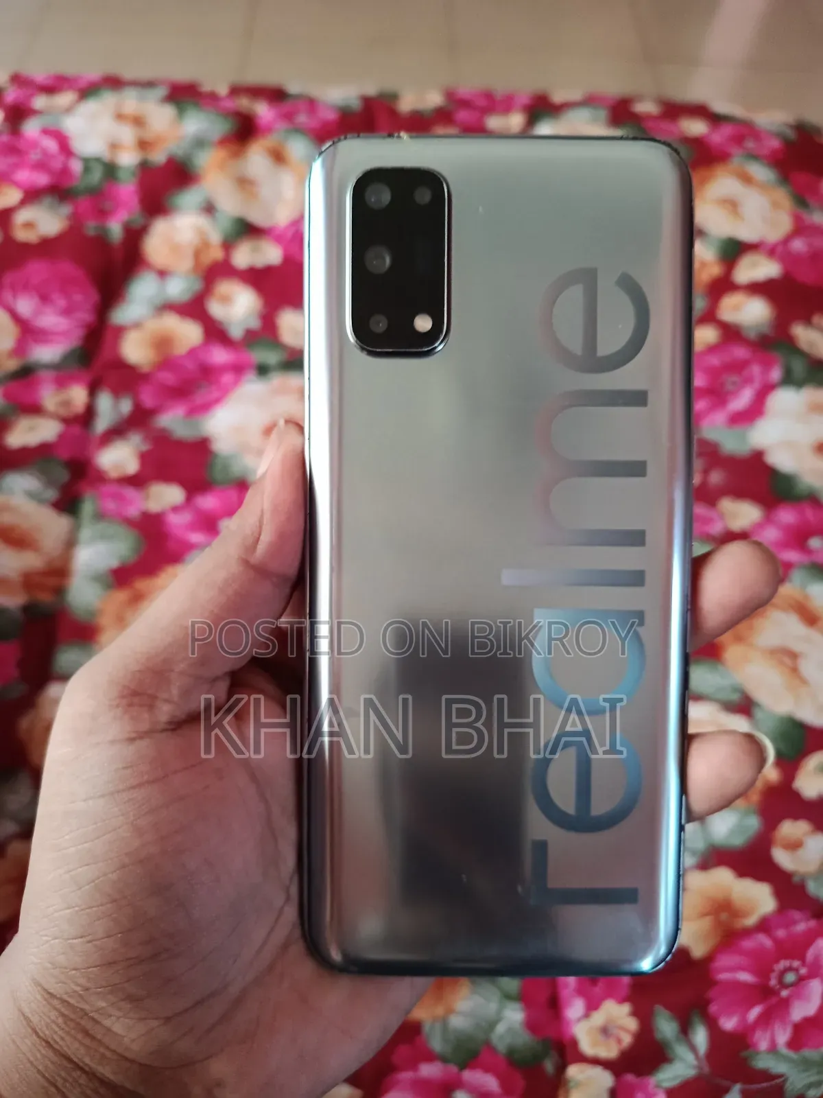 রিয়েলমি ৭ ৫জি ১২৮ জিবি সিলভার