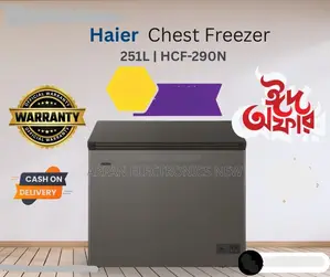 Haier 251L Chest Freezer | HCF-290N Call for Order and Details