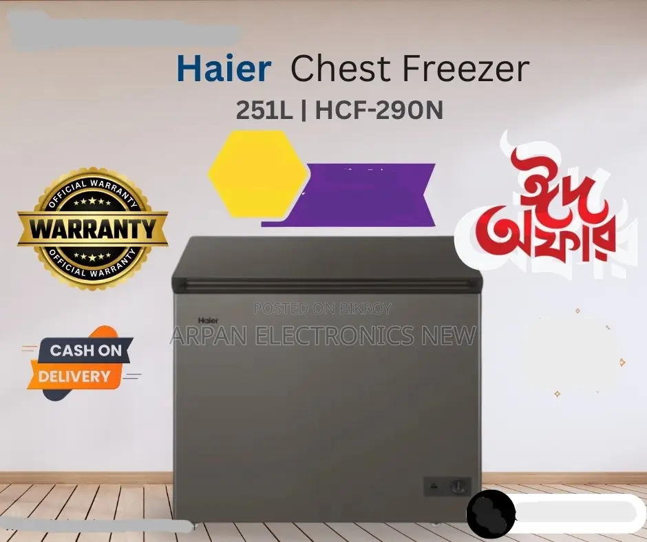 Haier 251L Chest Freezer | HCF-290N Call for Order and Details