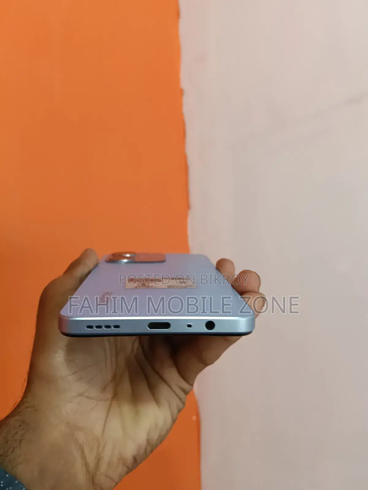 New Realme C71 128 GB Silver
