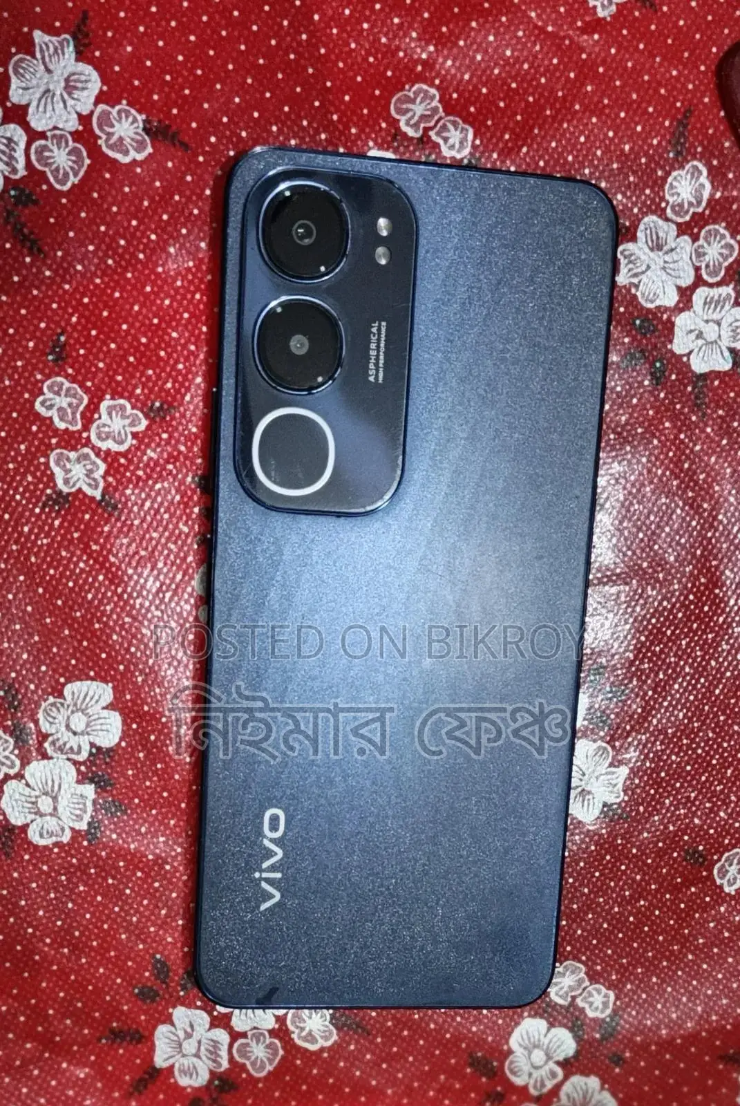 Vivo Y19s 128 GB Black