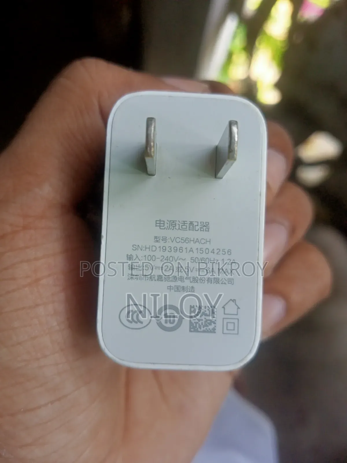Realme 30w Supervooc Charging Adapter