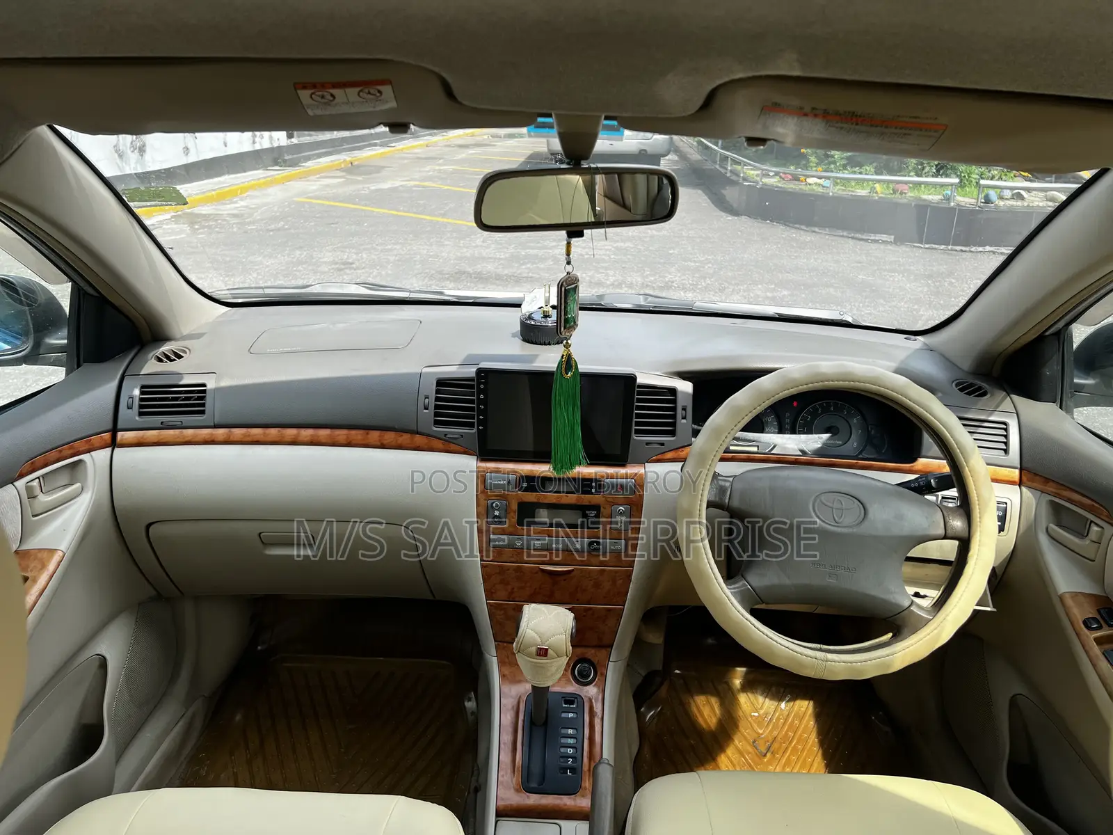 Toyota Corolla G-Touring 2005 Beige