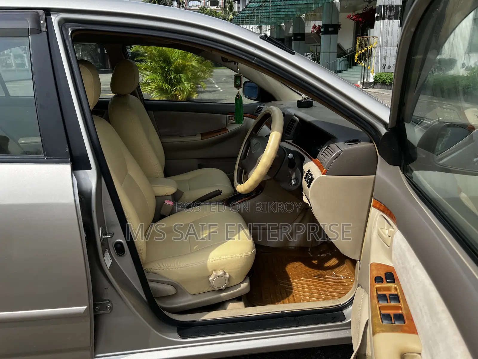 Toyota Corolla G-Touring 2005 Beige