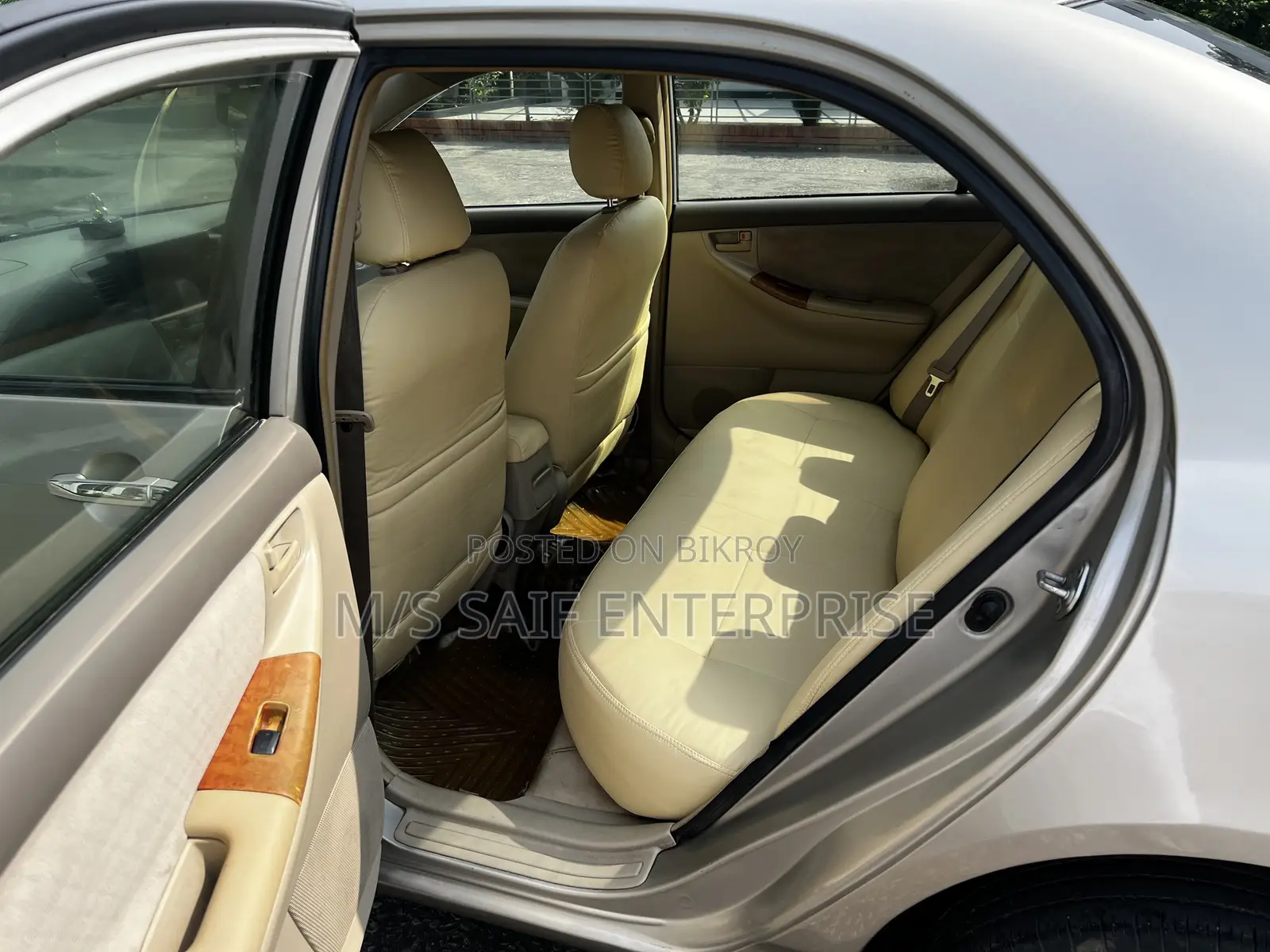 Toyota Corolla G-Touring 2005 Beige