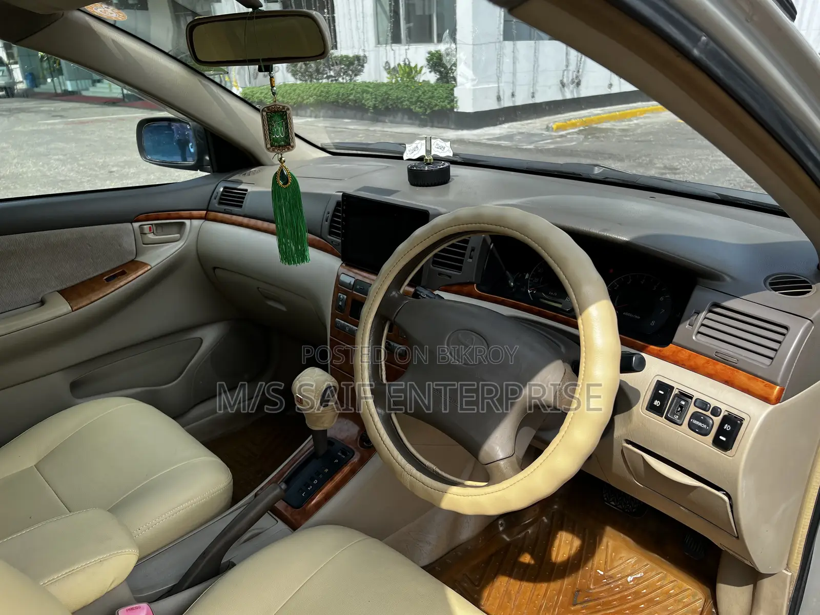 Toyota Corolla G-Touring 2005 Beige