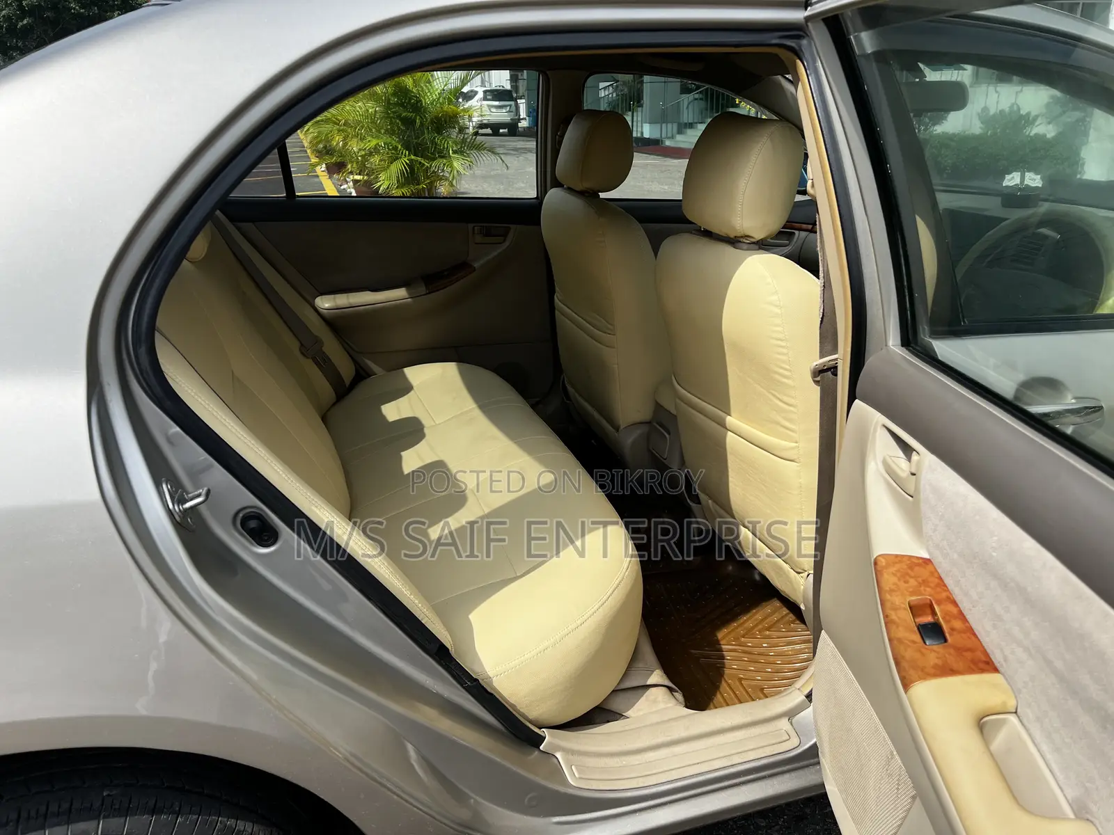 Toyota Corolla G-Touring 2005 Beige