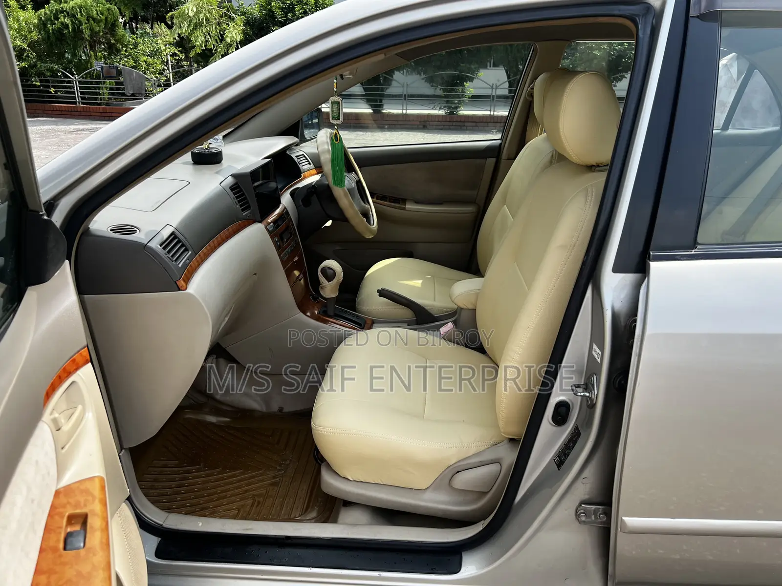 Toyota Corolla G-Touring 2005 Beige