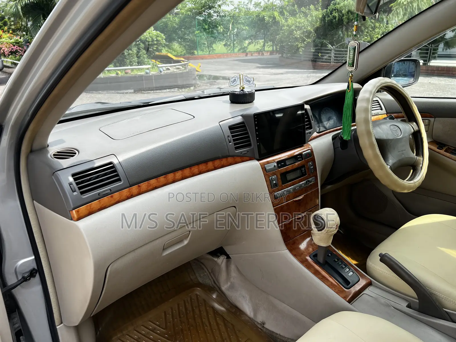 Toyota Corolla G-Touring 2005 Beige