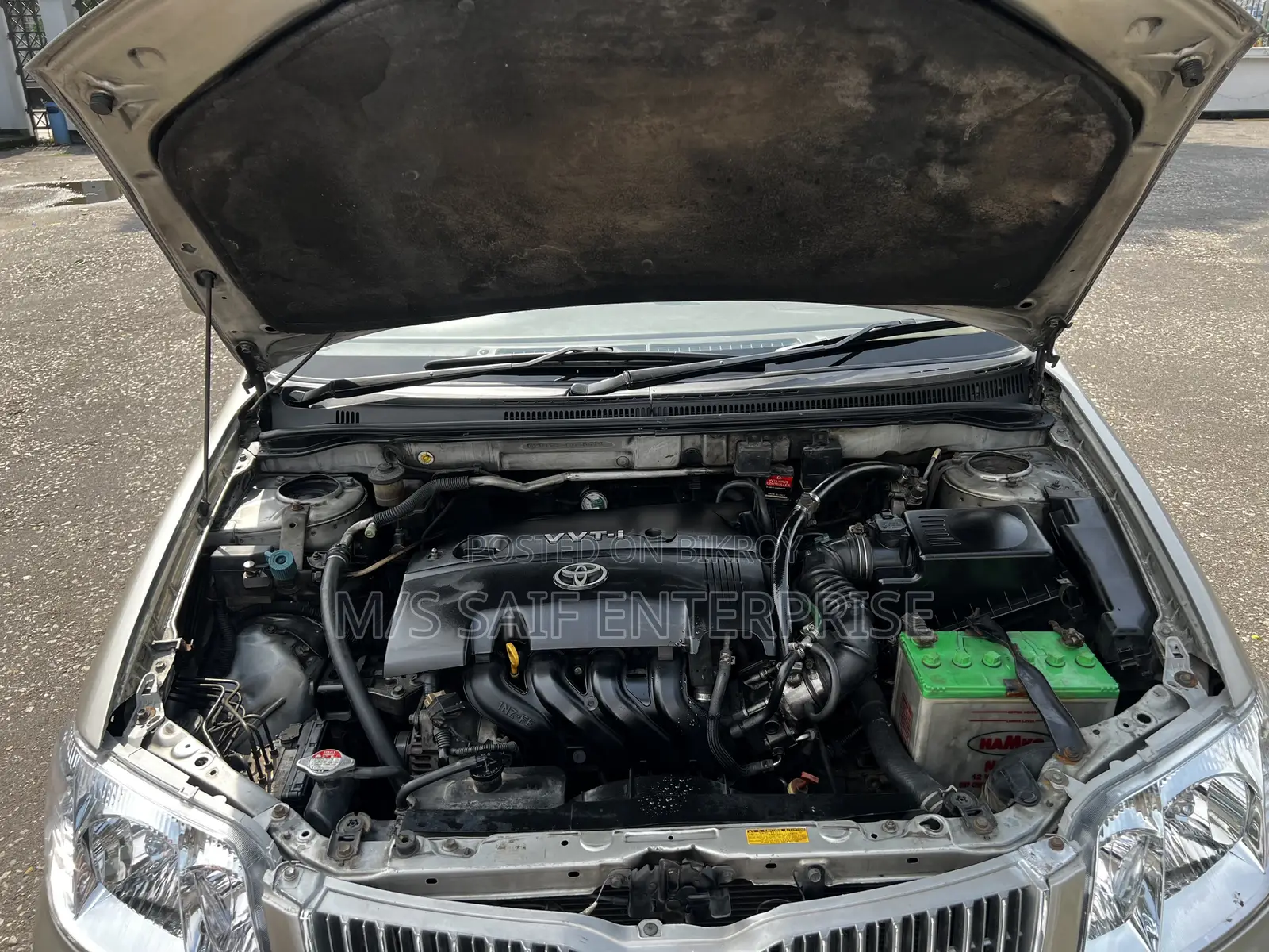 Toyota Corolla G-Touring 2005 Beige