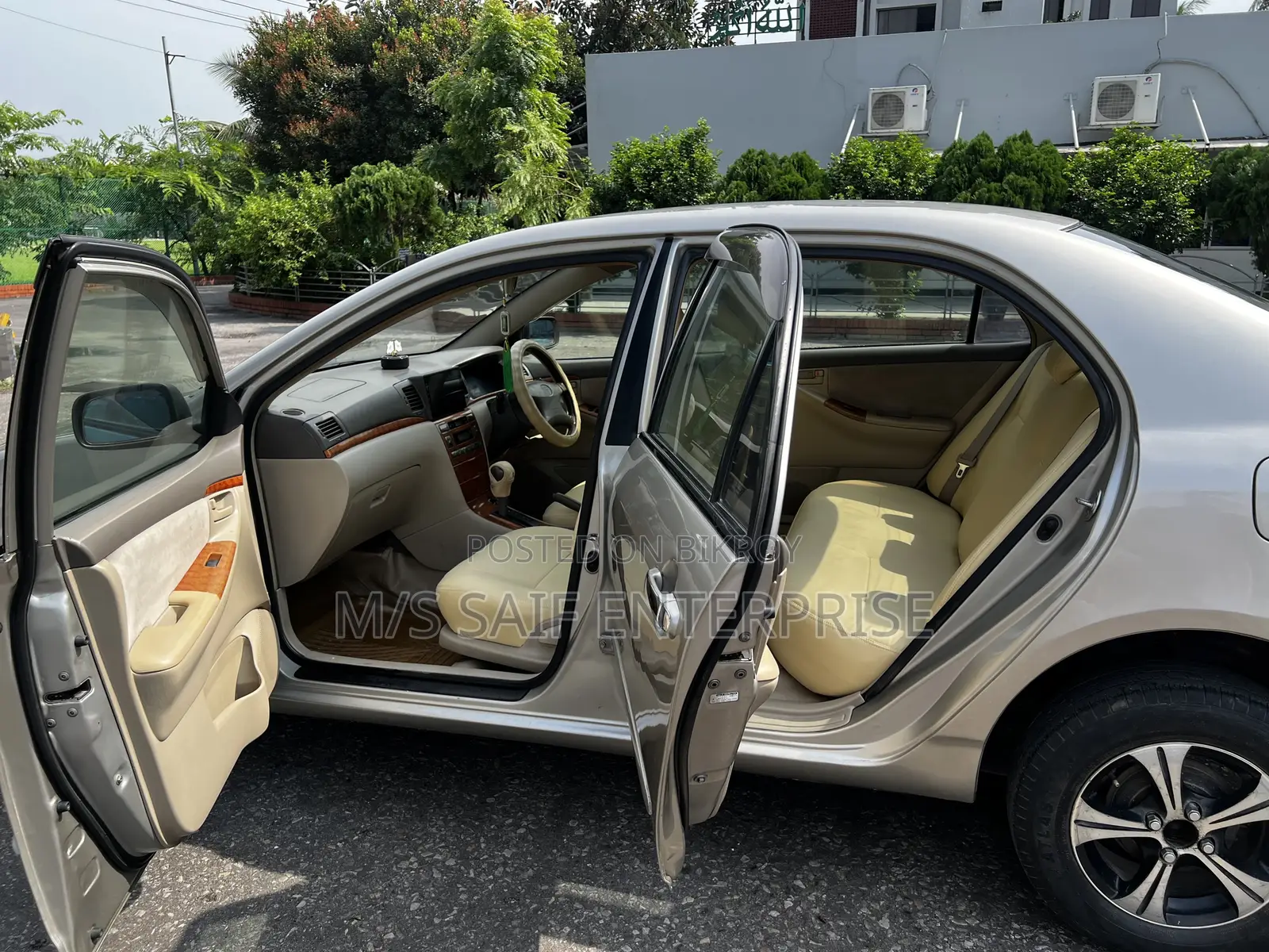 Toyota Corolla G-Touring 2005 Beige