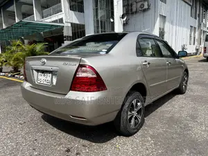 Toyota Corolla G-Touring 2005 Beige