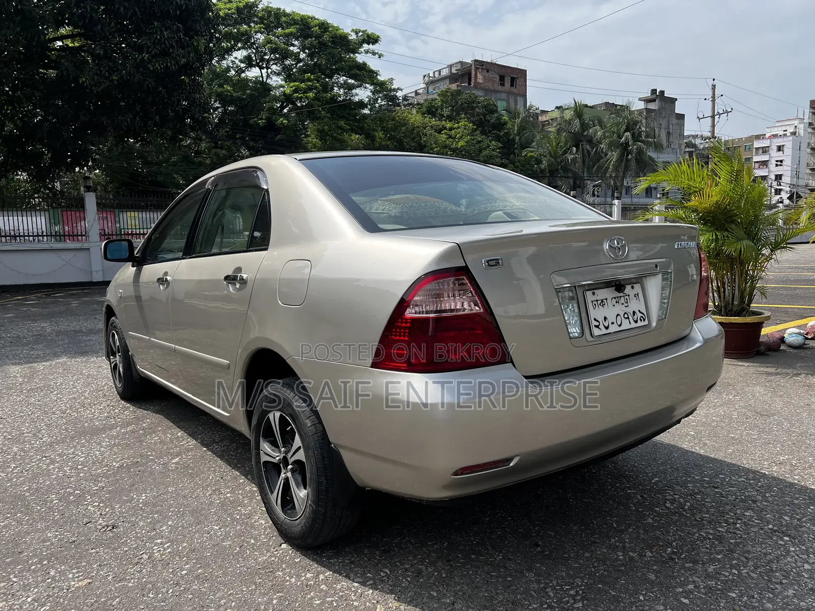 Toyota Corolla G-Touring 2005 Beige