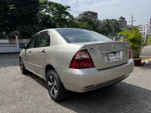 Toyota Corolla G-Touring 2005 Beige