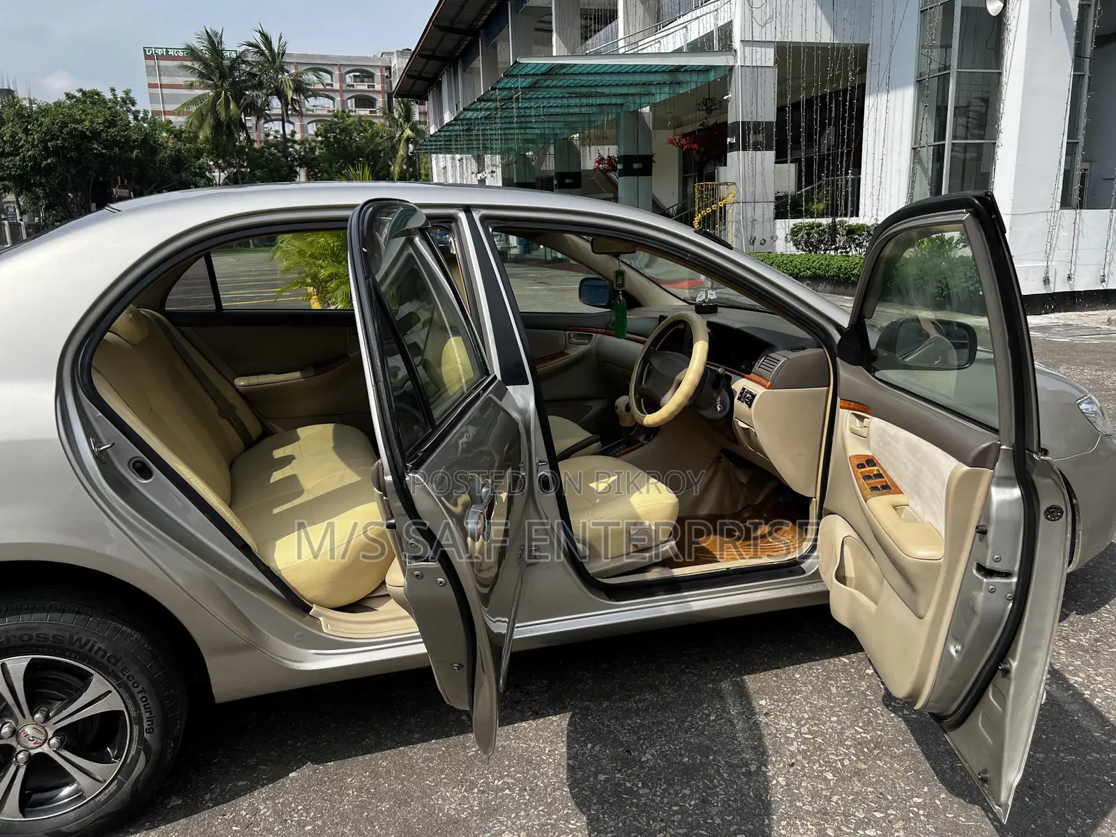 Toyota Corolla G-Touring 2005 Beige