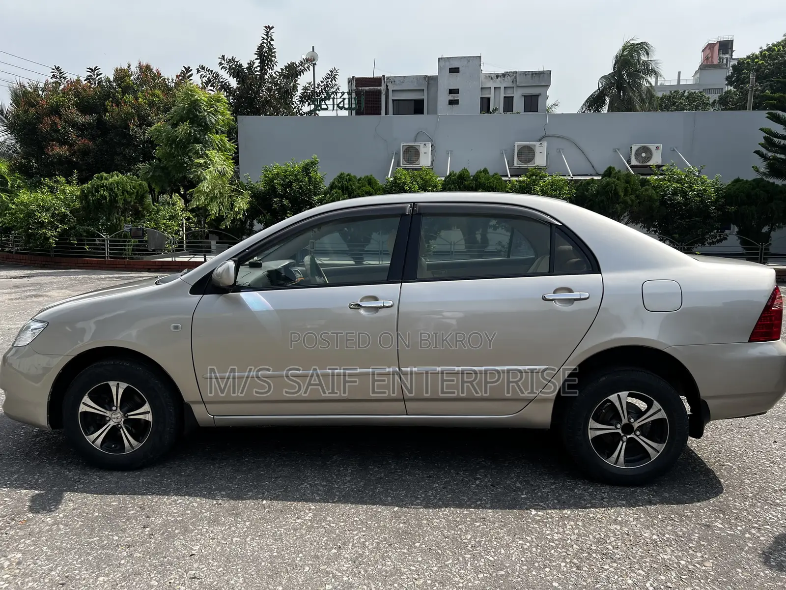 Toyota Corolla G-Touring 2005 Beige