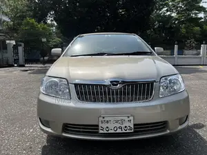Toyota Corolla G-Touring 2005 Beige