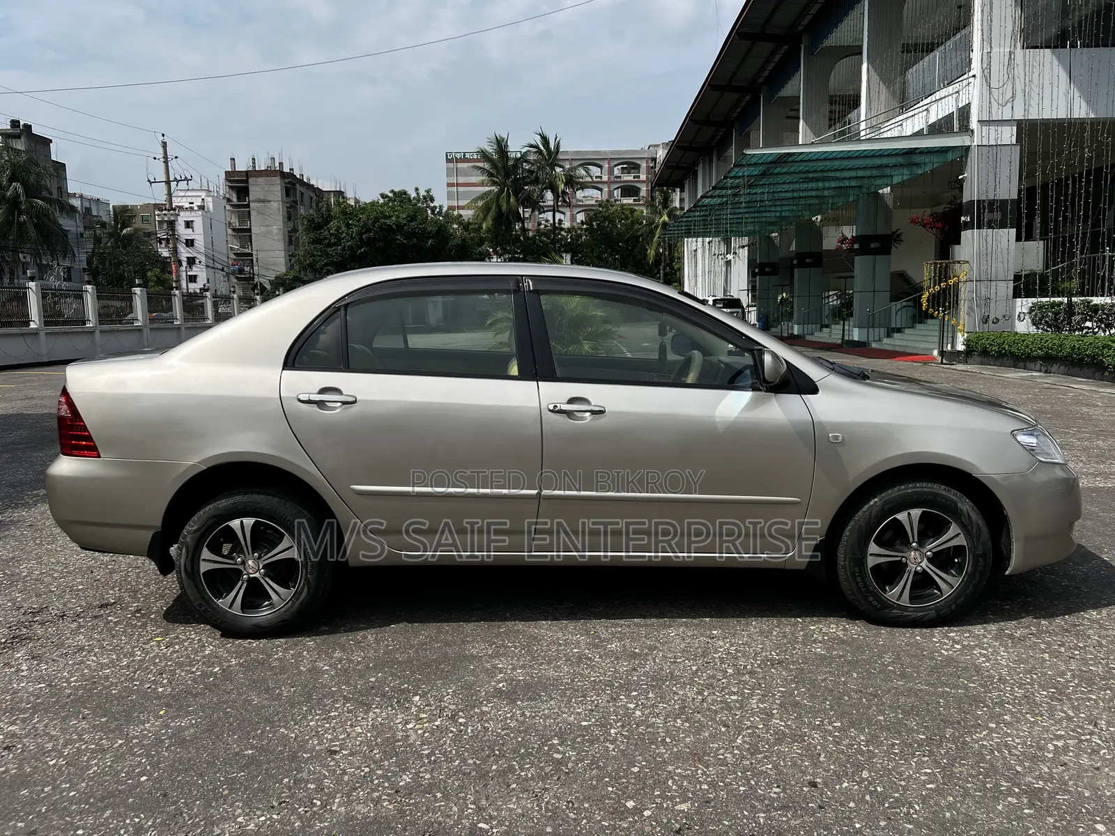 Toyota Corolla G-Touring 2005 Beige