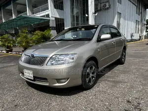 Toyota Corolla G-Touring 2005 Beige