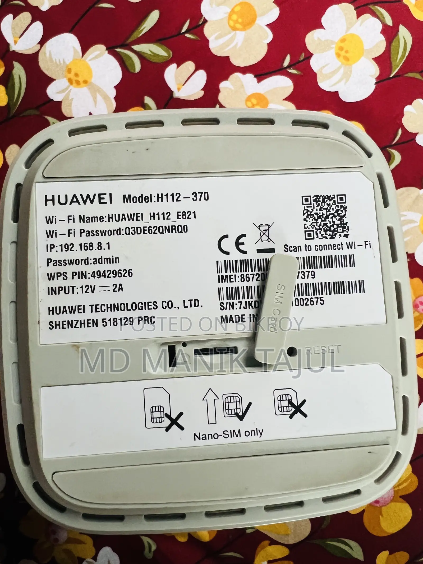 Huawei Router