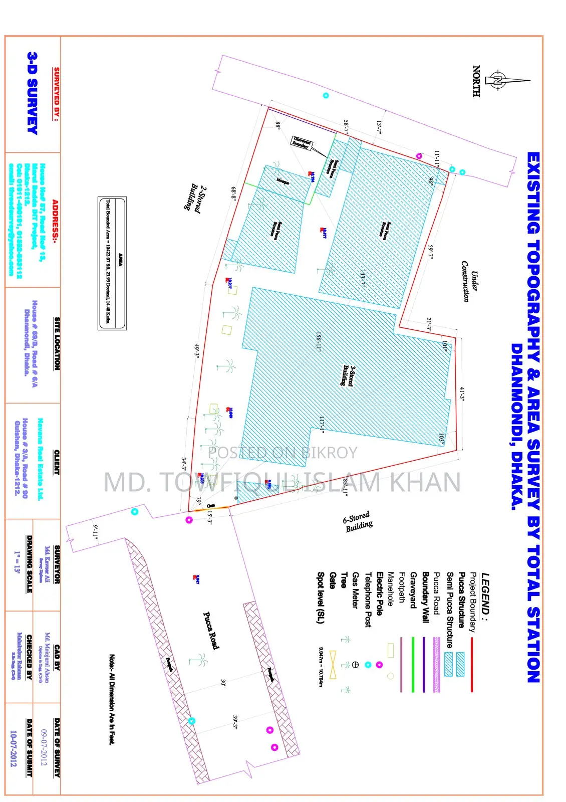Dhanmondi Road 6/a - 4.5 Katha Road-Frontage Land, Direct Sale