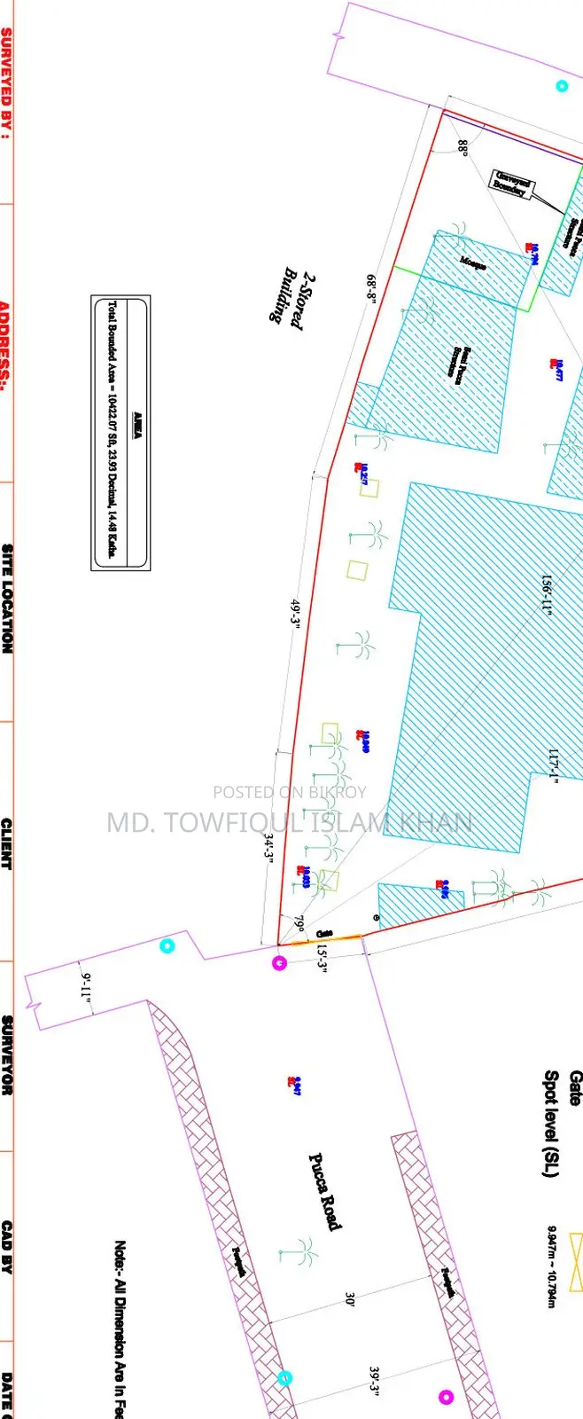 Dhanmondi Road 6/a - 4.5 Katha Road-Frontage Land, Direct Sale