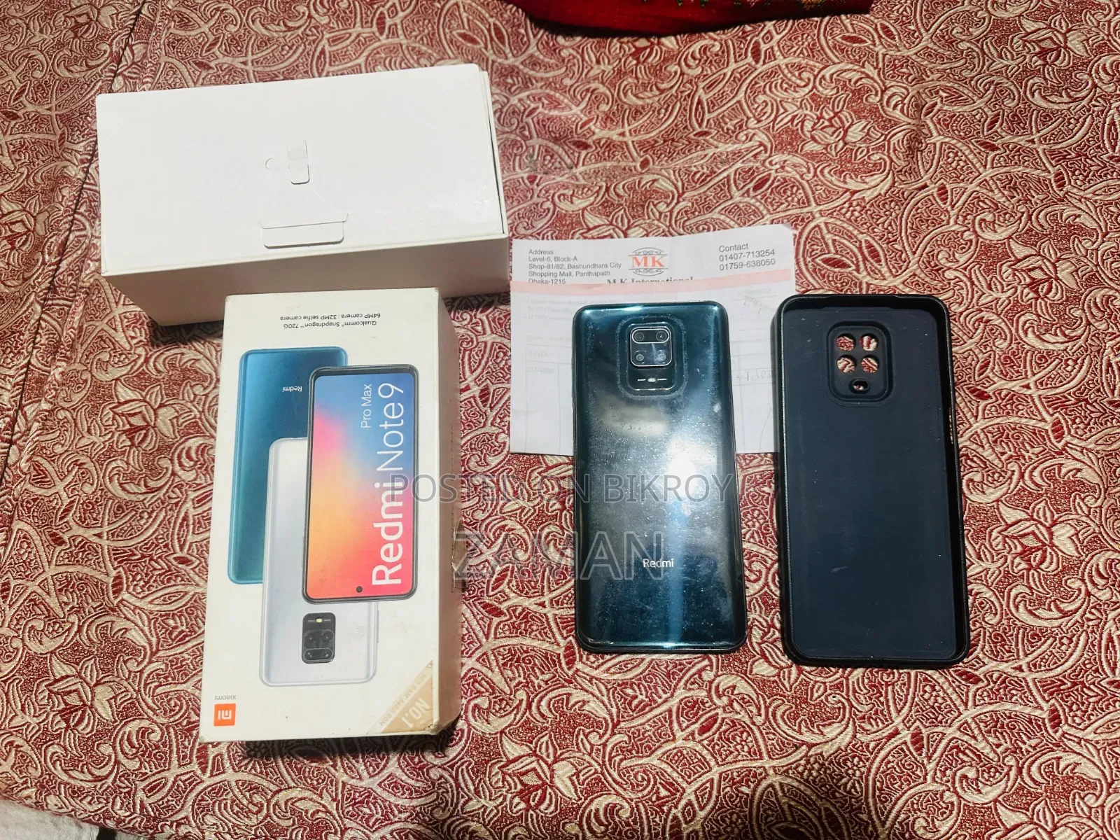 Xiaomi Redmi Note 9 Pro Max 128 GB Blue