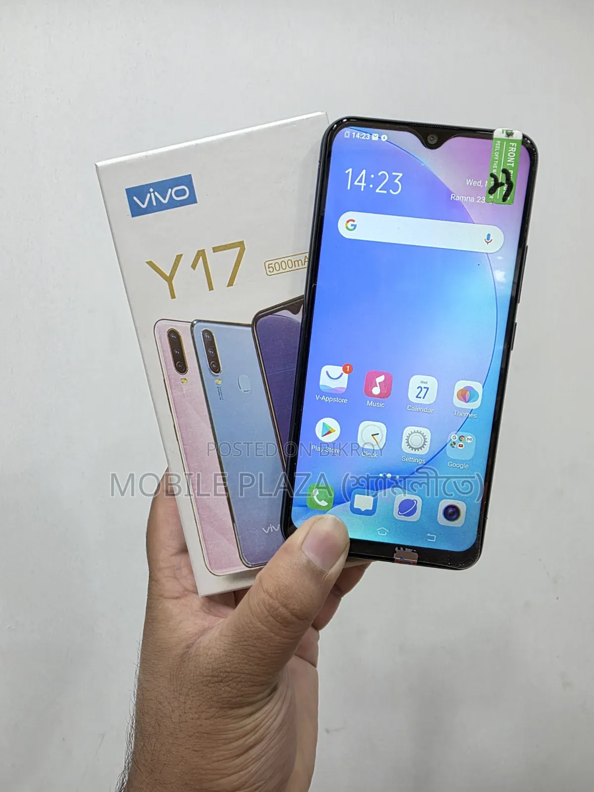 নতুন ভিভো ওয়াই১৭ ২৫৬ জিবি ব্লু