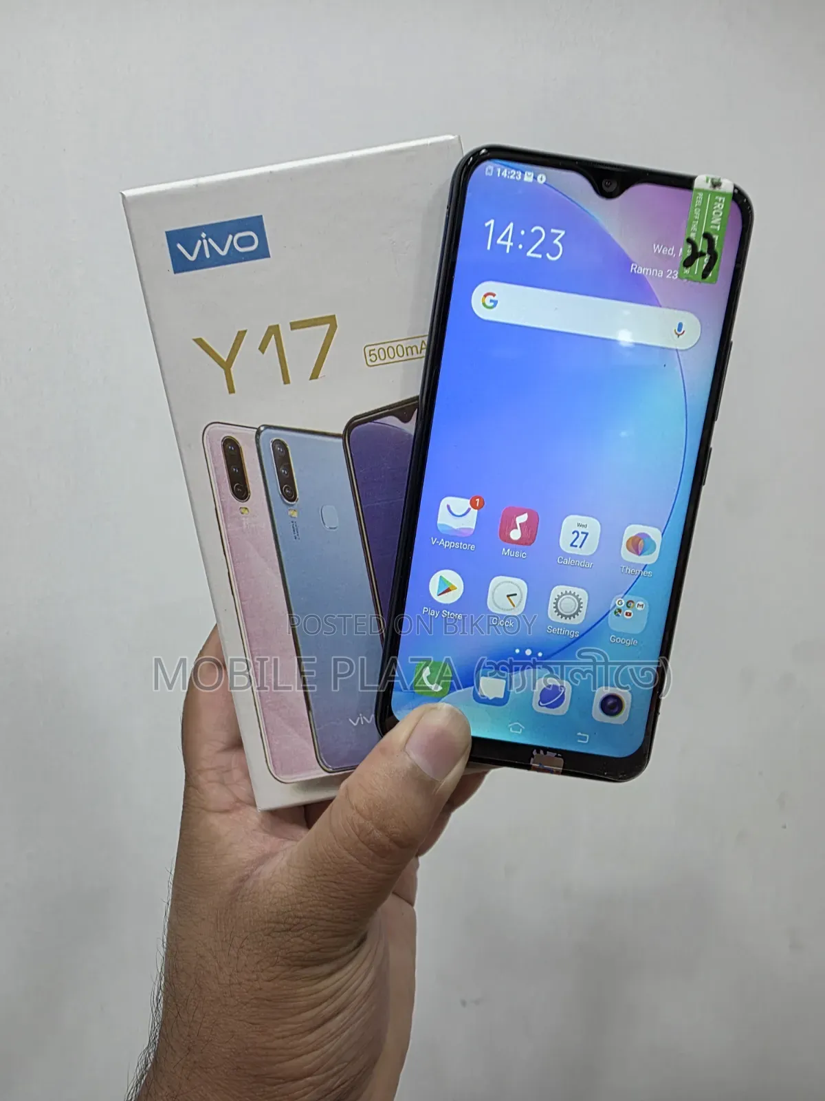 New Vivo Y17 256 GB Blue