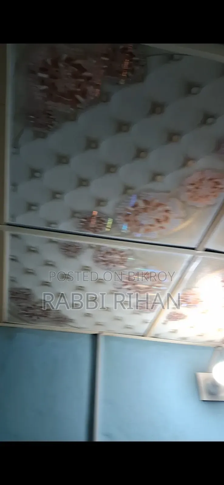 রুম ডেকোরেশন