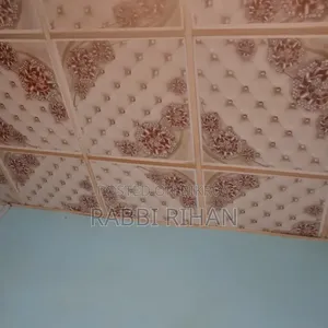 রুম ডেকোরেশন