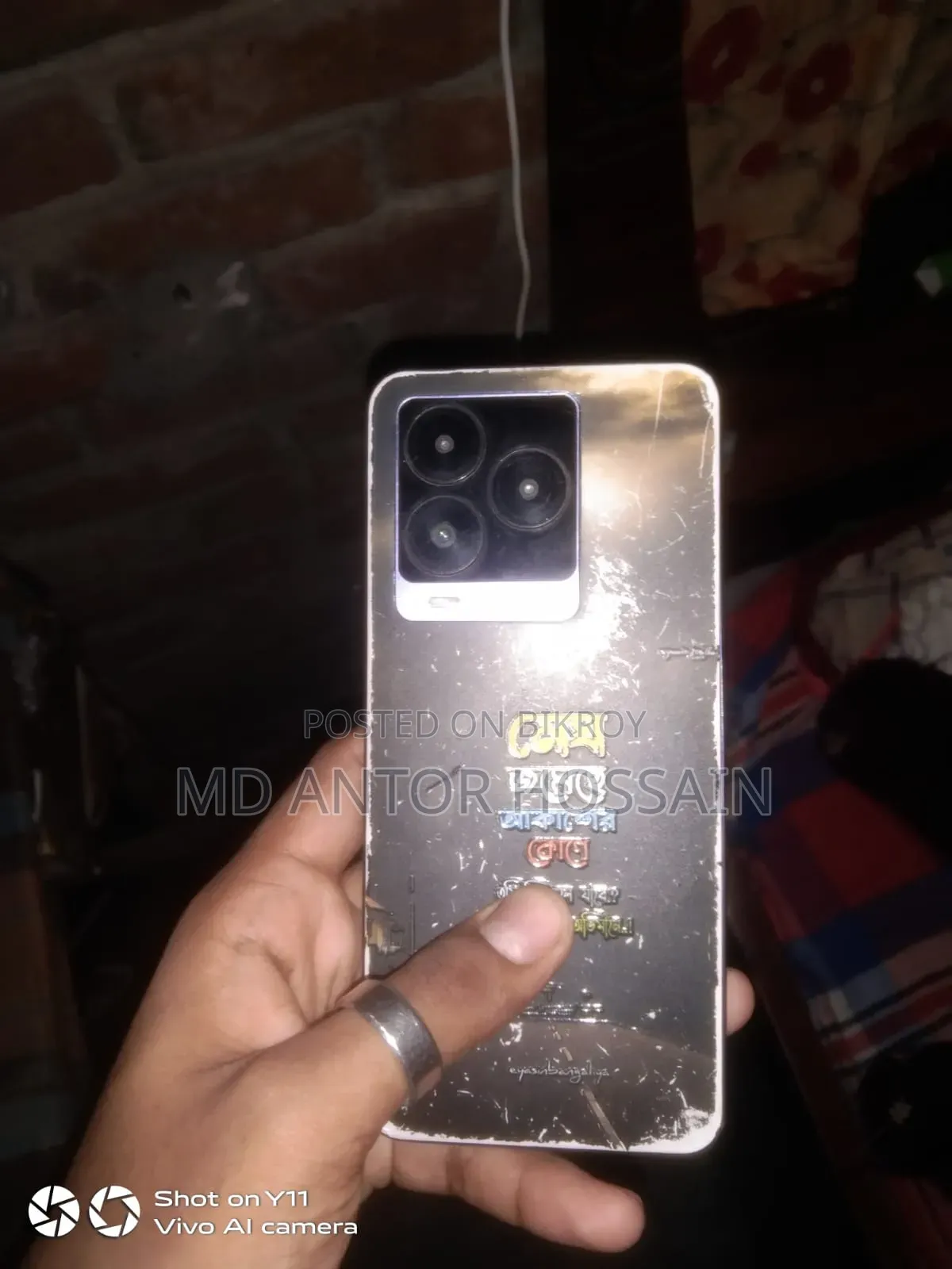 Walton NEXG N26 128 GB