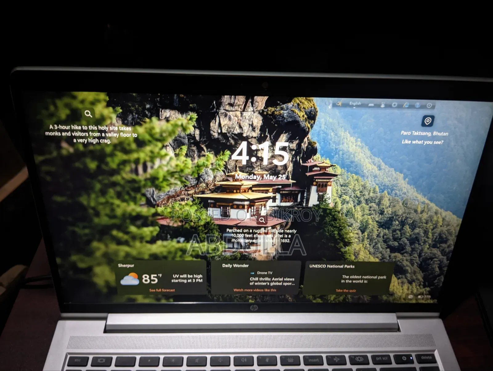 Laptop HP ProBook 445 G9 8GB AMD Ryzen 5 SSD 512GB