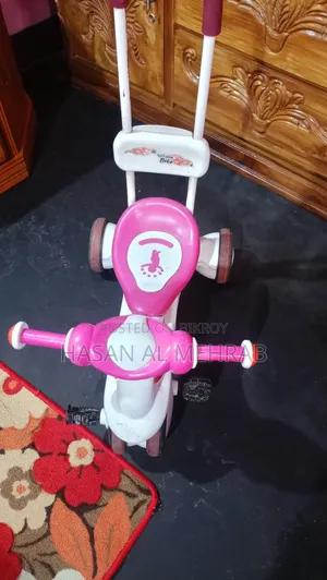 Car for small children